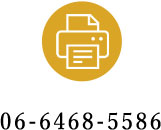 06-6468-5586