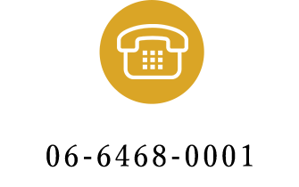 TEL 06-6468-0001