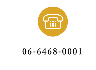 TEL 06-6468-0001