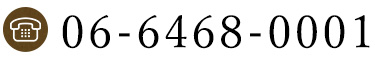 TEL 06-6468-0001