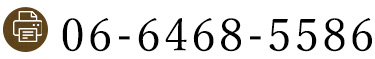 FAX 06-6468-5586